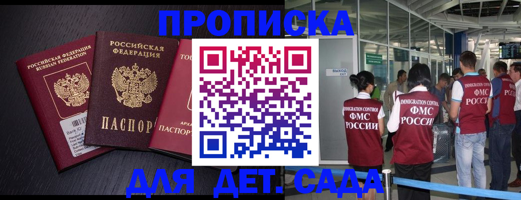 форма 3 в Кашине